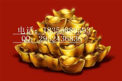 警惕高收益投資陷阱 以“寧夏藍海高返傭”為例